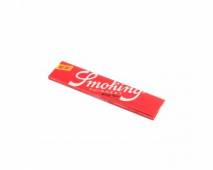 Smoking King Size