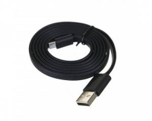 Firefly 2 USB Cable